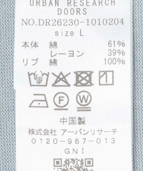 URBAN RESEARCH DOORS / アーバンリサーチ ドアーズ Tシャツ | コットンレーヨンクルーネック ショートスリーブ Tシャツ | 詳細6