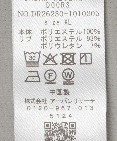 URBAN RESEARCH DOORS / アーバンリサーチ ドアーズ Tシャツ | 『吸水速乾/抗ピリング/UVカット/接触冷感』PERFECTEX メッシュショートスリーブ Tシャツ | 詳細9
