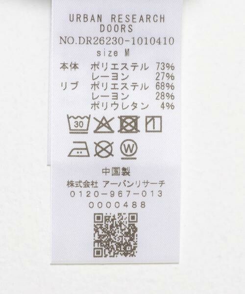 URBAN RESEARCH DOORS / アーバンリサーチ ドアーズ Tシャツ | ソマルティカノコ クルーネック ショートスリーブ Tシャツ | 詳細9