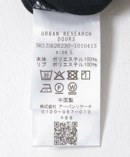 URBAN RESEARCH DOORS / アーバンリサーチ ドアーズ Tシャツ | 『吸水速乾/防シワ/抗ピリング/UVカット/イージーケア』DRYMIX Vネック ポロカラー ショートスリーブ Tシャツ | 詳細19