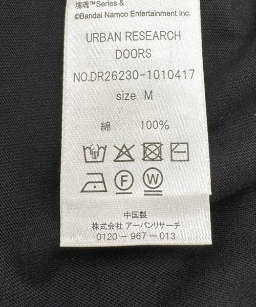 URBAN RESEARCH DOORS / アーバンリサーチ ドアーズ Tシャツ | 塊魂 ショートスリーブプリントTシャツ | 詳細25