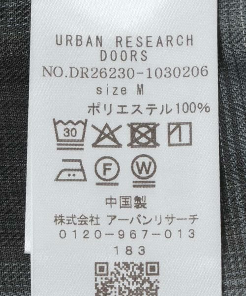URBAN RESEARCH DOORS / アーバンリサーチ ドアーズ シャツ・ブラウス | オンブレチェック レギュラーカラーショートスリーブシャツ | 詳細12