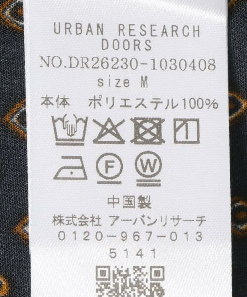URBAN RESEARCH DOORS / アーバンリサーチ ドアーズ シャツ・ブラウス | バンドカラーショートスリーブ 総柄シャツ | 詳細26