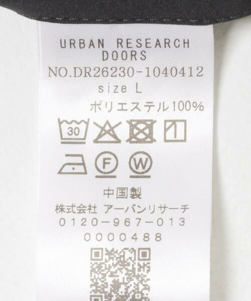 URBAN RESEARCH DOORS / アーバンリサーチ ドアーズ その他パンツ | ステッチクリース テーパードトラウザー | 詳細8