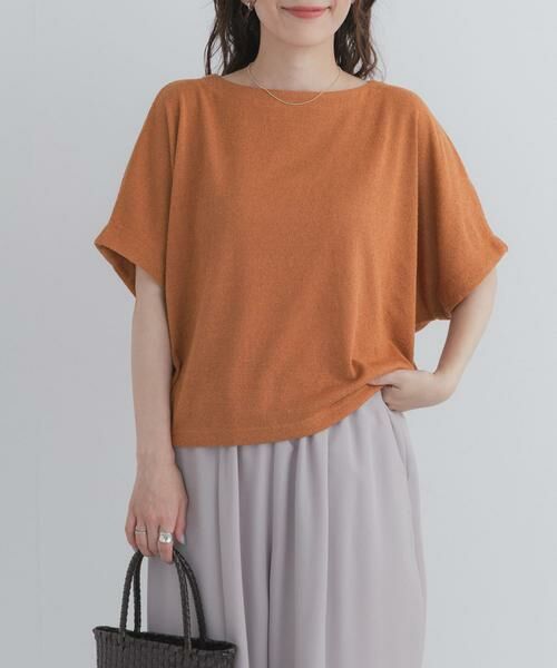 URBAN RESEARCH DOORS / アーバンリサーチ ドアーズ Tシャツ | ラフインレイ袖タックプルオーバー | 詳細1