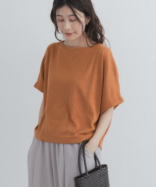 URBAN RESEARCH DOORS / アーバンリサーチ ドアーズ Tシャツ | ラフインレイ袖タックプルオーバー | 詳細5
