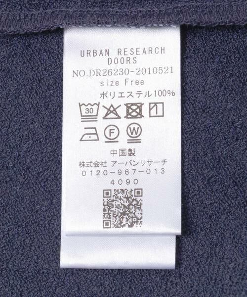 URBAN RESEARCH DOORS / アーバンリサーチ ドアーズ Tシャツ | ラフインレイ袖タックプルオーバー | 詳細26