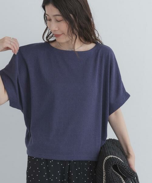 URBAN RESEARCH DOORS / アーバンリサーチ ドアーズ Tシャツ | ラフインレイ袖タックプルオーバー | 詳細18