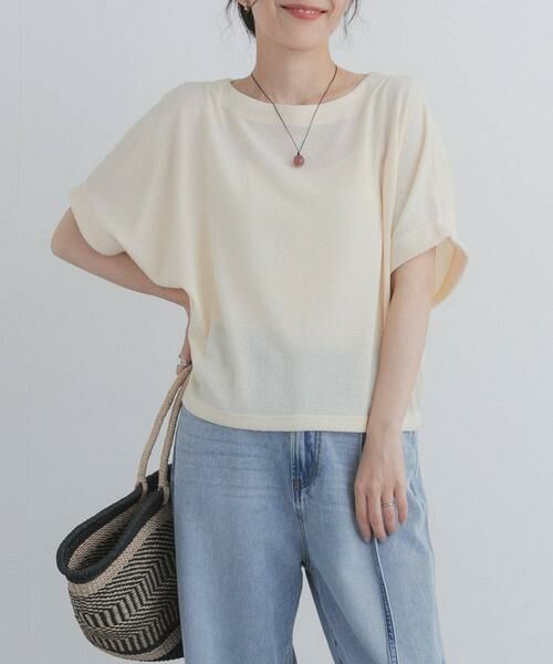 URBAN RESEARCH DOORS / アーバンリサーチ ドアーズ Tシャツ | ラフインレイ袖タックプルオーバー（ナチュラル）