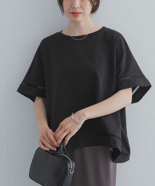 URBAN RESEARCH DOORS / アーバンリサーチ ドアーズ Tシャツ | ハシゴレースドッキングプルオーバー（ブラック）