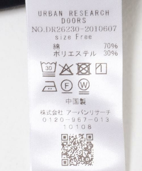 URBAN RESEARCH DOORS / アーバンリサーチ ドアーズ Tシャツ | サイドフレアプルオーバー | 詳細22