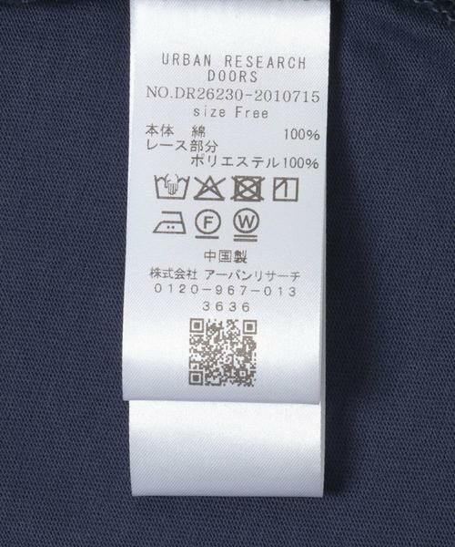 URBAN RESEARCH DOORS / アーバンリサーチ ドアーズ Tシャツ | レーススリーブTシャツ | 詳細9