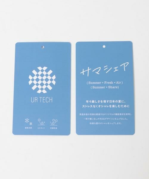 URBAN RESEARCH DOORS / アーバンリサーチ ドアーズ Tシャツ | 『UR TECH』サマシェアタックスリーブプルオーバー | 詳細6