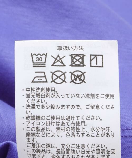 URBAN RESEARCH DOORS / アーバンリサーチ ドアーズ Tシャツ | 『UR TECH』サマシェアタックスリーブプルオーバー | 詳細7