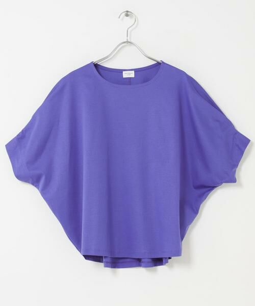 URBAN RESEARCH DOORS / アーバンリサーチ ドアーズ Tシャツ | 『UR TECH』サマシェアタックスリーブプルオーバー（ロイヤルブルー）