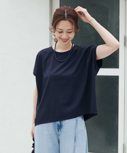 URBAN RESEARCH DOORS / アーバンリサーチ ドアーズ Tシャツ | 『UR TECH』汗染み防止ドルマンTシャツ（ネイビー）