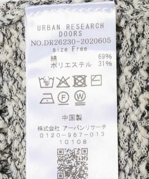 URBAN RESEARCH DOORS / アーバンリサーチ ドアーズ ニット・セーター | メランジ衿付きニット | 詳細12