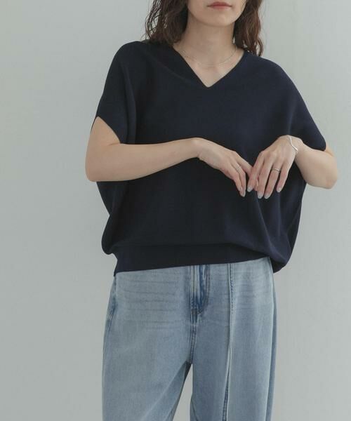 URBAN RESEARCH DOORS / アーバンリサーチ ドアーズ ベスト | 『WEB限定』Vネックコクーンニット | 詳細29