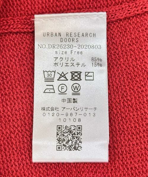 URBAN RESEARCH DOORS / アーバンリサーチ ドアーズ ニット・セーター | 『WEB限定』フレンチスリーブポロニット | 詳細14