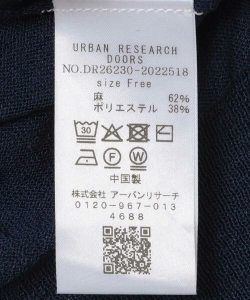 URBAN RESEARCH DOORS / アーバンリサーチ ドアーズ カーディガン・ボレロ | リネン混Vネックショートカーディガン | 詳細6