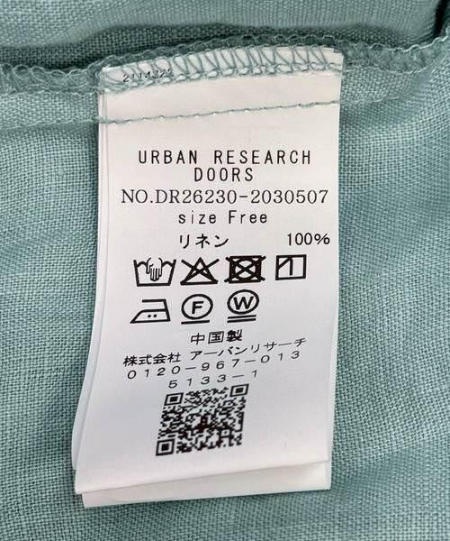 URBAN RESEARCH DOORS / アーバンリサーチ ドアーズ シャツ・ブラウス | リネンフレンチスリーブドロストブラウス | 詳細13