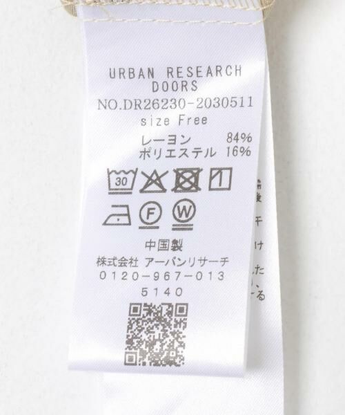 URBAN RESEARCH DOORS / アーバンリサーチ ドアーズ シャツ・ブラウス | ハーフスリーブショートシャツ | 詳細21