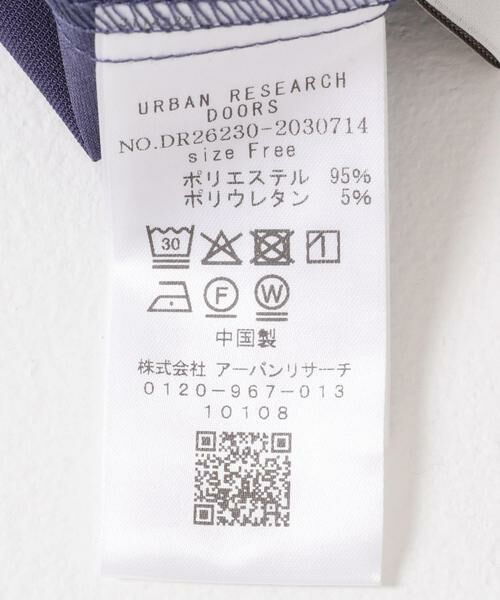 URBAN RESEARCH DOORS / アーバンリサーチ ドアーズ シャツ・ブラウス | ペプラムティアードブラウス | 詳細25