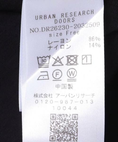 URBAN RESEARCH DOORS / アーバンリサーチ ドアーズ シャツ・ブラウス | センタータックコクーンブラウス | 詳細13