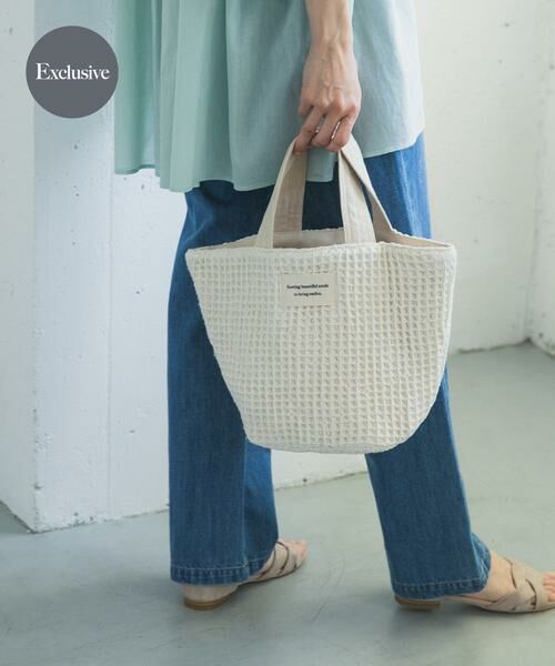 URBAN RESEARCH DOORS / アーバンリサーチ ドアーズ トートバッグ | 『別注』beej×DOORS　ワッフルトートバッグ（オフホワイト）