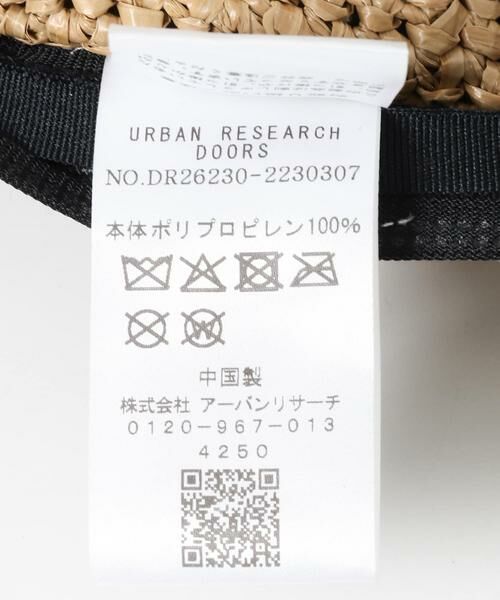 URBAN RESEARCH DOORS / アーバンリサーチ ドアーズ ハット | 花柄ハット | 詳細9