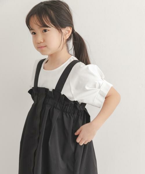 URBAN RESEARCH DOORS / アーバンリサーチ ドアーズ トップス | 『150サイズあり』『親子リンク』『UR TECH』サマシェアタックプルオーバー(KIDS)(オフホワイト)