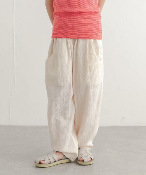 URBAN RESEARCH DOORS / アーバンリサーチ ドアーズ パンツ | 裾ボタン2WAYタックパンツ(KIDS)（アイボリー）
