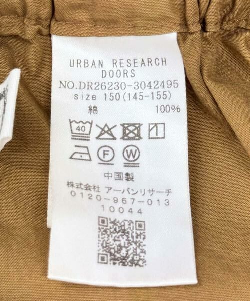 URBAN RESEARCH DOORS / アーバンリサーチ ドアーズ パンツ | 『150サイズ』速乾サイドポケットショーツ(KIDS) | 詳細10