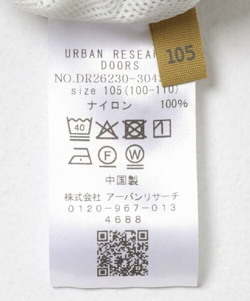 URBAN RESEARCH DOORS / アーバンリサーチ ドアーズ パンツ | 撥水ショーツ(KIDS) | 詳細24
