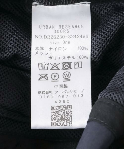 URBAN RESEARCH DOORS / アーバンリサーチ ドアーズ その他 | 撥水UVポケッタブルハット(KIDS) | 詳細10