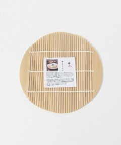 URBAN RESEARCH DOORS / アーバンリサーチ ドアーズ キッチンツール | 雅竹　磨き竹すだれ 丸 19.5cm