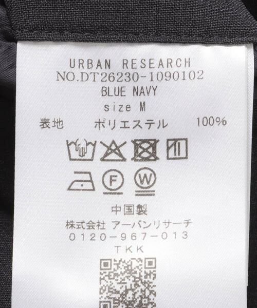 URBAN RESEARCH DOORS / アーバンリサーチ ドアーズ スラックス・ドレスパンツ | LIFE STYLE TAILOR　リネンライクコンフォータブル1タックパンツ | 詳細20