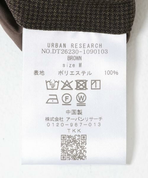 URBAN RESEARCH DOORS / アーバンリサーチ ドアーズ パンツ | LIFE STYLE TAILOR　リネンライク千鳥柄コンフォータブルパンツ | 詳細24