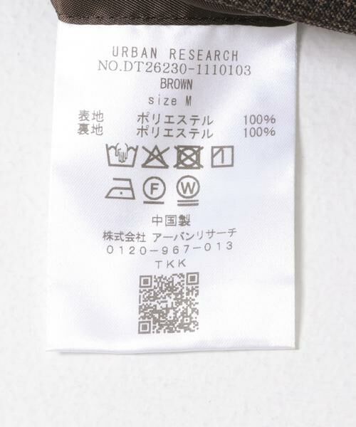 URBAN RESEARCH DOORS / アーバンリサーチ ドアーズ その他アウター | LIFE STYLE TAILOR　リネンライク千鳥柄コンフォータブルジャケット | 詳細21