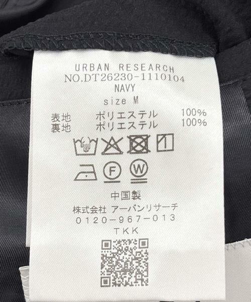 URBAN RESEARCH DOORS / アーバンリサーチ ドアーズ その他アウター | LIFE STYLE TAILOR シアサッカーストレッチジャケット | 詳細9