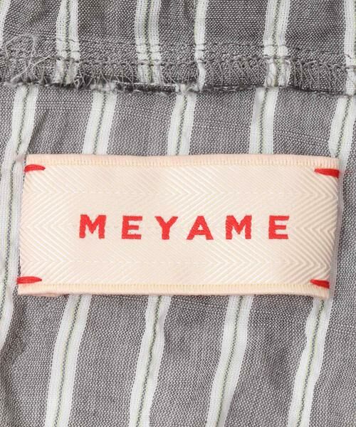 URBAN RESEARCH DOORS / アーバンリサーチ ドアーズ パーカー | MEYAME　STRIPED LIGHT PARKA | 詳細6