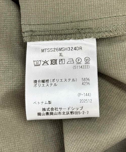 URBAN RESEARCH DOORS / アーバンリサーチ ドアーズ シャツ・ブラウス | 『別注』Marmot×DOORS　DOT AIR SHORT-SLEEVE SHIRTS | 詳細10