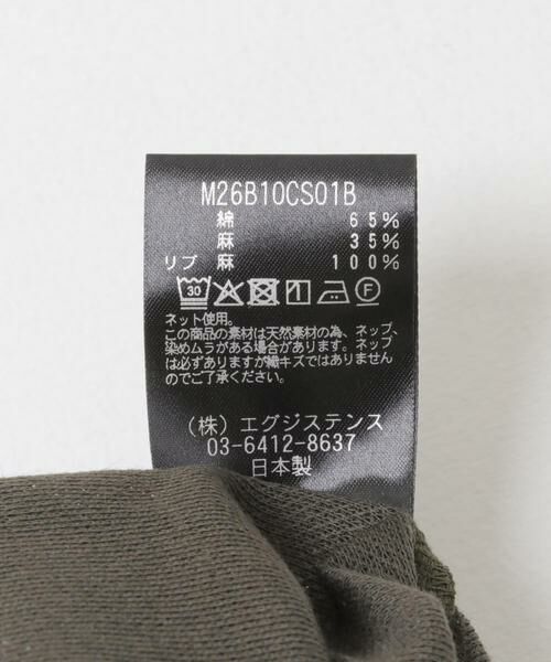 URBAN RESEARCH DOORS / アーバンリサーチ ドアーズ シャツ・ブラウス | marka　SHORT-SLEEVE SHIRTS | 詳細11