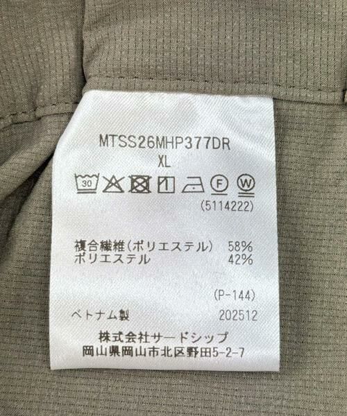 URBAN RESEARCH DOORS / アーバンリサーチ ドアーズ ショート・ハーフ・半端丈パンツ | 『別注』Marmot×DOORS　DOT AIR SHORTS | 詳細13