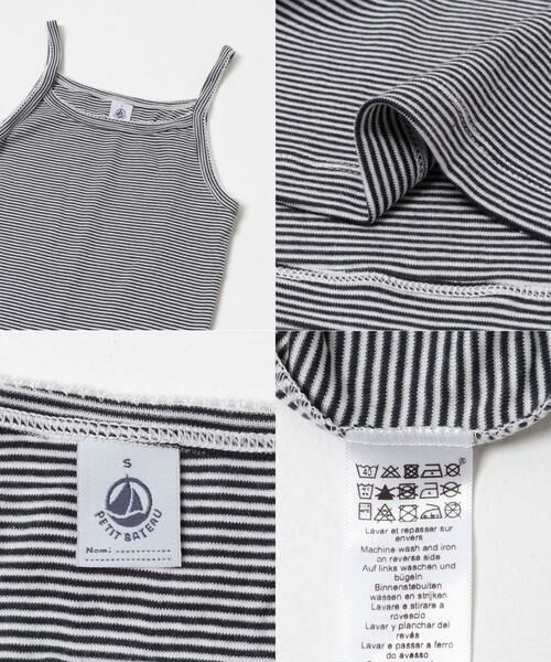 URBAN RESEARCH DOORS / アーバンリサーチ ドアーズ キャミソール・チューブトップ | PETIT BATEAU　VEST TOP | 詳細6
