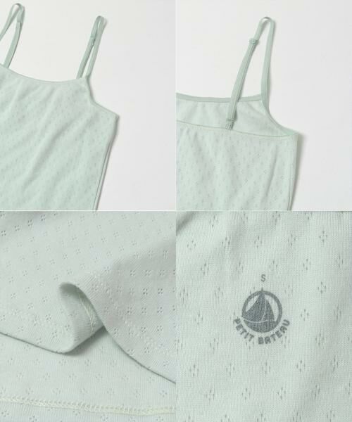 URBAN RESEARCH DOORS / アーバンリサーチ ドアーズ キャミソール・チューブトップ | PETIT BATEAU　VEST TOP | 詳細6
