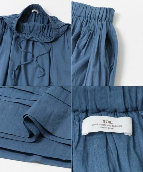 URBAN RESEARCH DOORS / アーバンリサーチ ドアーズ ロング・マキシ丈スカート | SOIL　COTTON VOILE LACE SKIRT | 詳細2