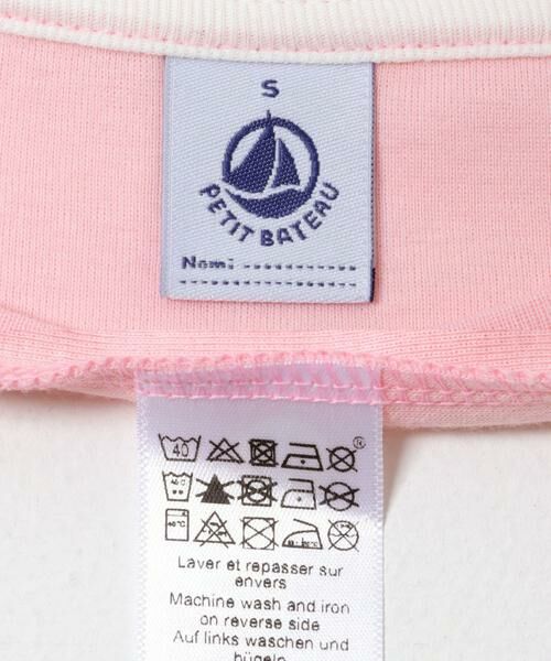 URBAN RESEARCH DOORS / アーバンリサーチ ドアーズ ルームウェア | PETIT BATEAU　PYJAMAS | 詳細7