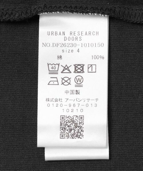 URBAN RESEARCH DOORS / アーバンリサーチ ドアーズ Tシャツ | FORK&SPOON　Gogh art t-shirts | 詳細6