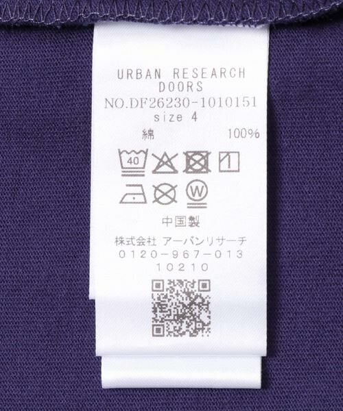 URBAN RESEARCH DOORS / アーバンリサーチ ドアーズ Tシャツ | FORK&SPOON　Monet art t-shirts | 詳細7